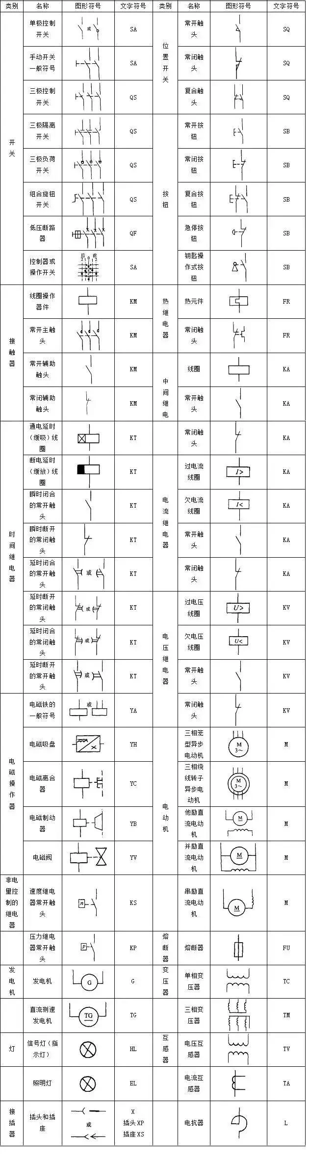 1281bfc97f-33.webp