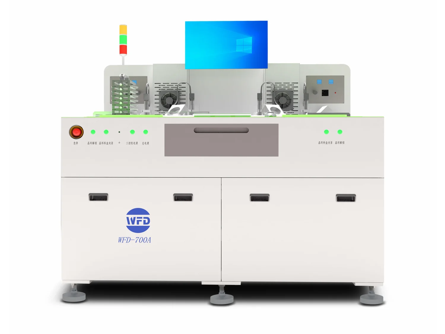 WFD700A